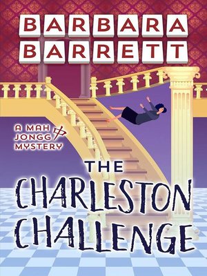 cover image of The Charleston Challenge